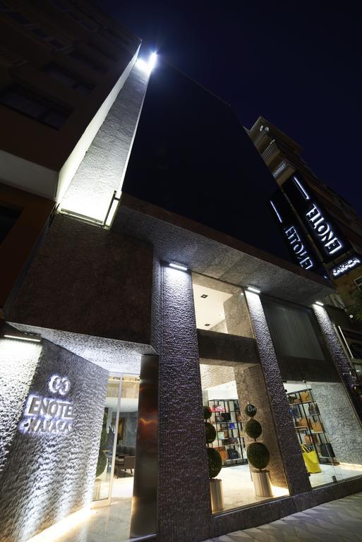 En Otel Karaca Эскишехир Экстерьер фото